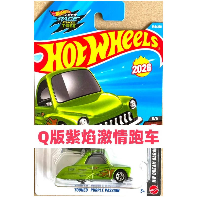 Thumbnail 4 - #11 Cheapest Toy Wagons Deals You Can Get