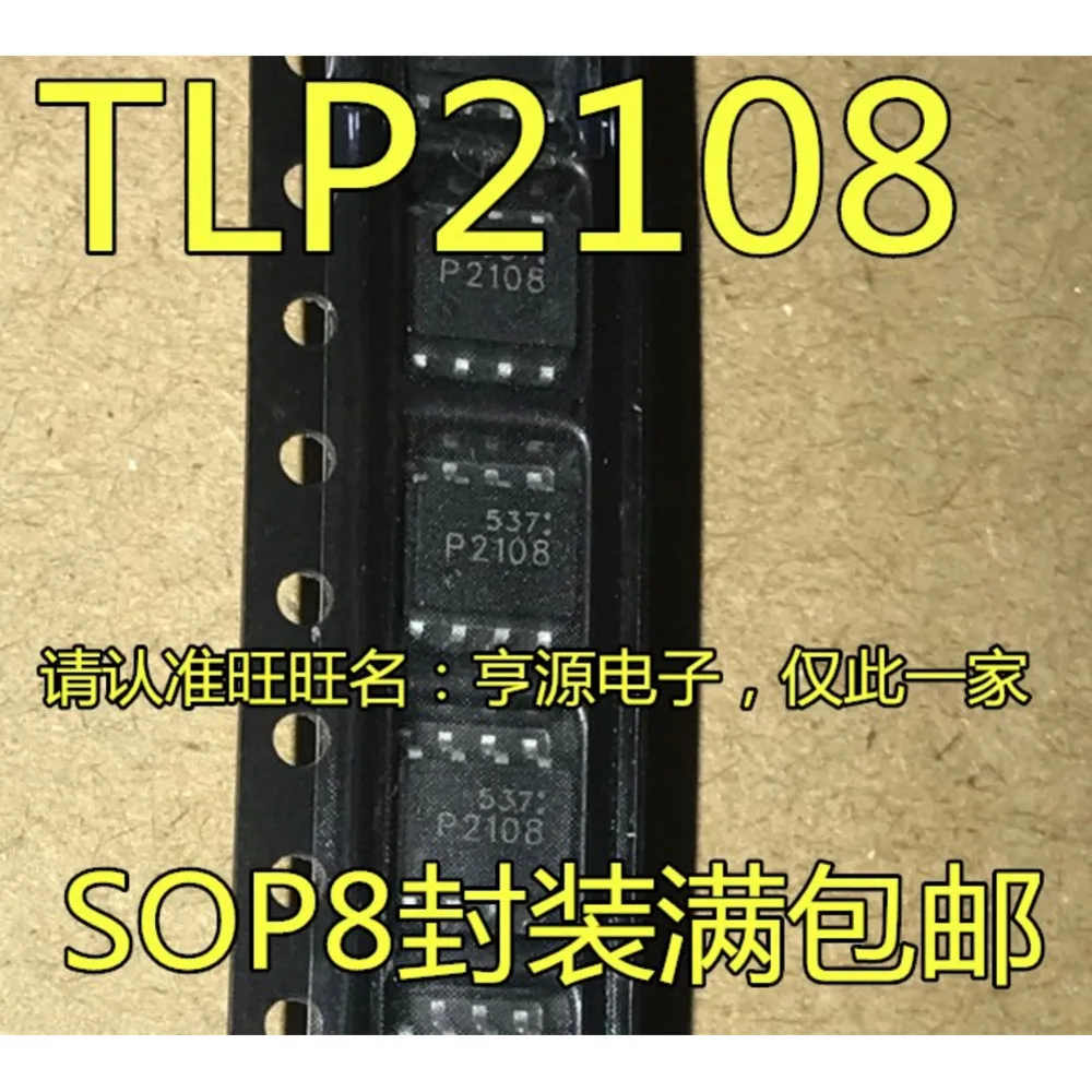 1-20PCS T6816 T6816-TIQ P2108 TLP2108 BQ20Z75 BQ20Z75DBTR-V160 MC68HC711E9CFN28 MC68HC711