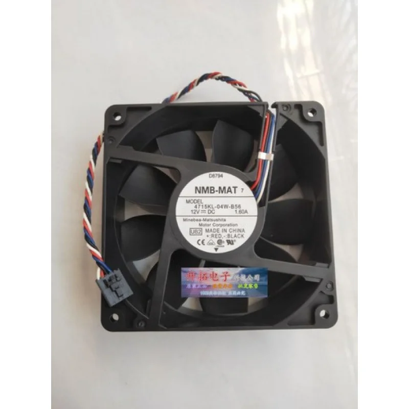 

L Large Air Volume Cases Silent Cooling Fan 4715KL-04W-B 120*120*38mm 12V 1.6A