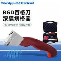 BGD502/504 film scratcher hundred grid knife paint adhesion tester paint film scratching instrument