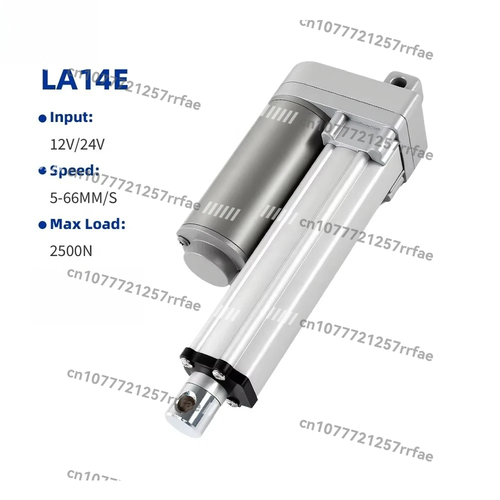 2500N Maximum Load 12V 24V Electric Linear Actuator 5mm/s Speed 100mm Stroke, DC Brushed Motor, Waterproof IP65