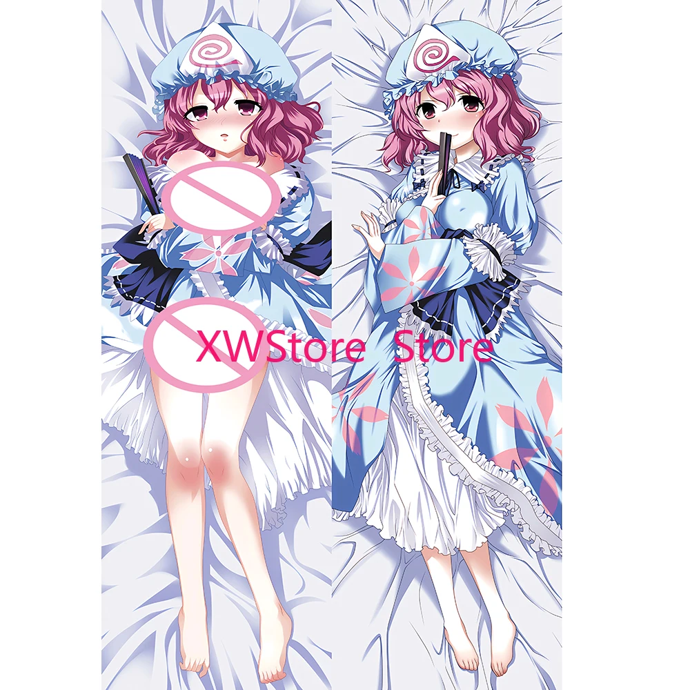 

Touhou Project Saigyouji Yuyuko Cartoon Fullbody Pillow Cover Kawaii Otaku Custom Pillowcase 2Sided Printed Anime Cushion Cover