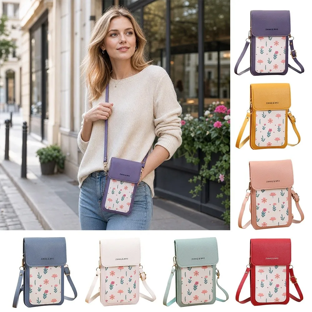 PU Leather Touch Screen Phone Bag Large Capacity Zipper Flap RFID Anti Theft Purse Wallet Multifunctional Crossbody Bags