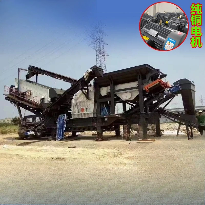 Construction waste stone crusher, mobile crushing and screening stone crusher
