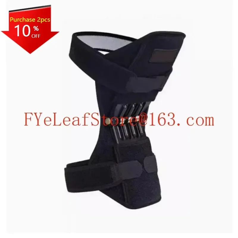 Knee booster for middle-aged and elderly people, knee joint protectors, leg protectors, exoskeleton fixation for legs