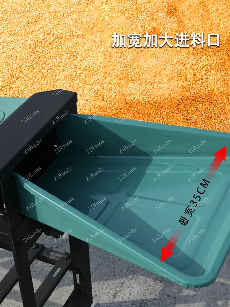 * Batteuse de maïs électrique, petit ménage, automatique, grain, riz, apk