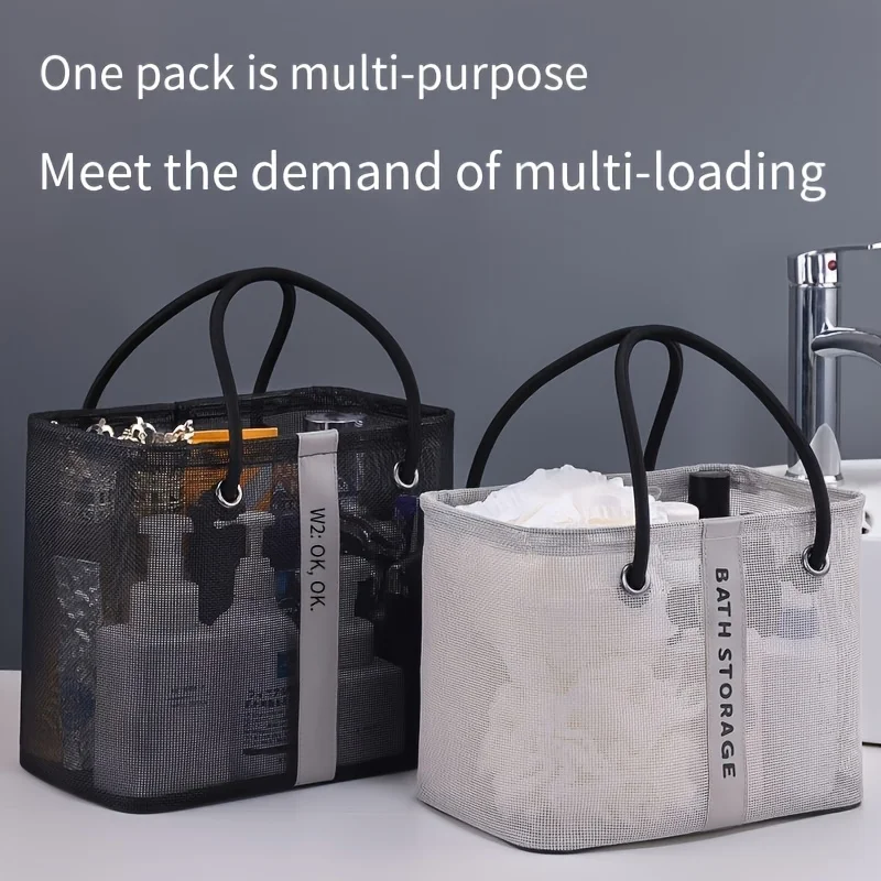 Collapsible Mesh Shower Organizer Bag -  Portable Space-Saving Bathroom Storage, Foldable Design