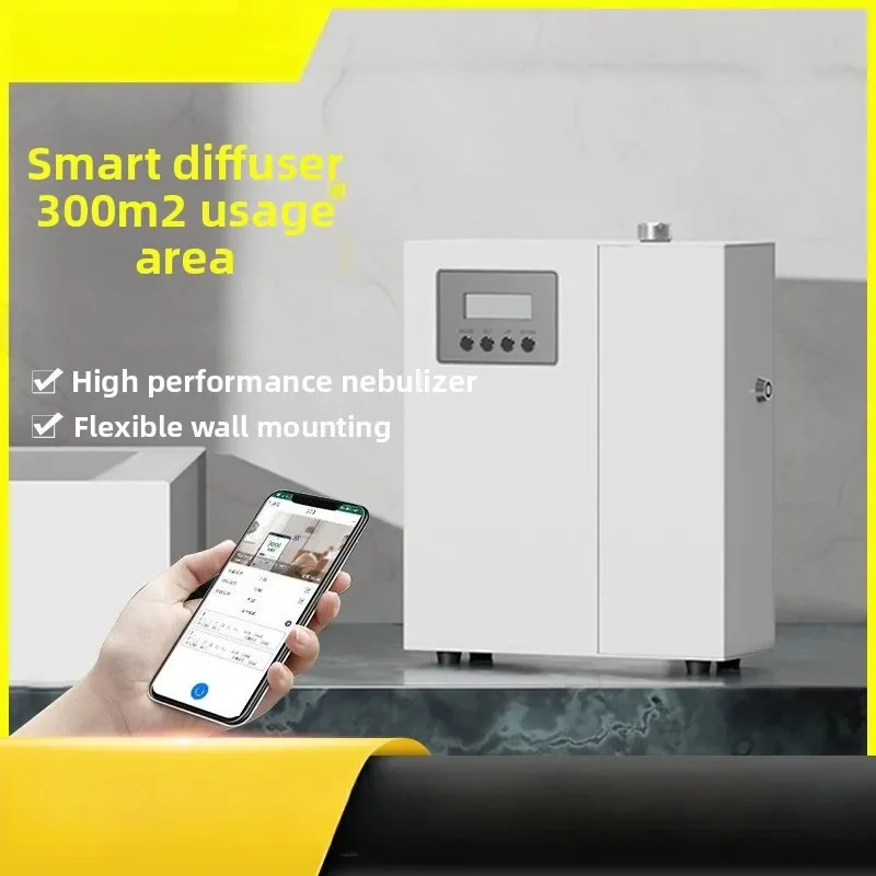 Wall-mounted aromatherapy machine Fragrance machine Fragrance machine Commercial household diffuser