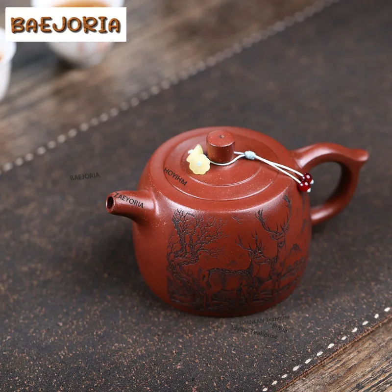 BAEJORIA 300ml Yixing Purple Clay Teapot Handmade Fu Lu Well Column Pot Raw Ore Downhill Mud Tea Making Kettle Zisha Gifts Cha