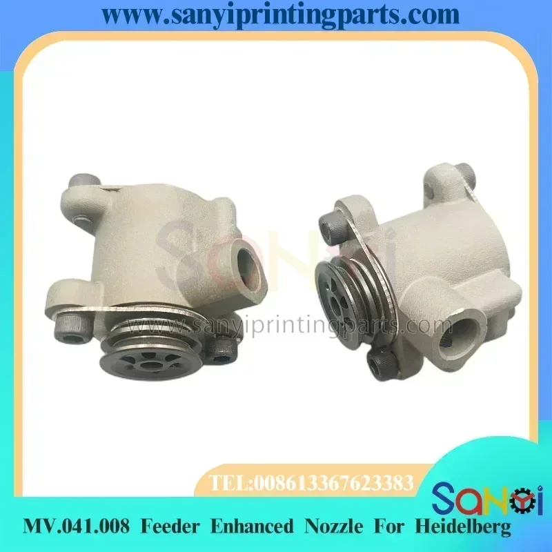 1 Set Best Quality MV.041.008 Feeder Enhanced Nozzle For Heidelberg CD102 Printing Machine