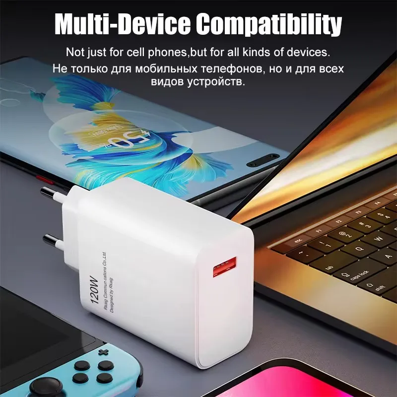 Xiaomi Mijia 120W Quick Charge USB Charger USB C Type Fast Charging C Cable Wall Phone Charger Adapter For iPhone Huawei Samsung