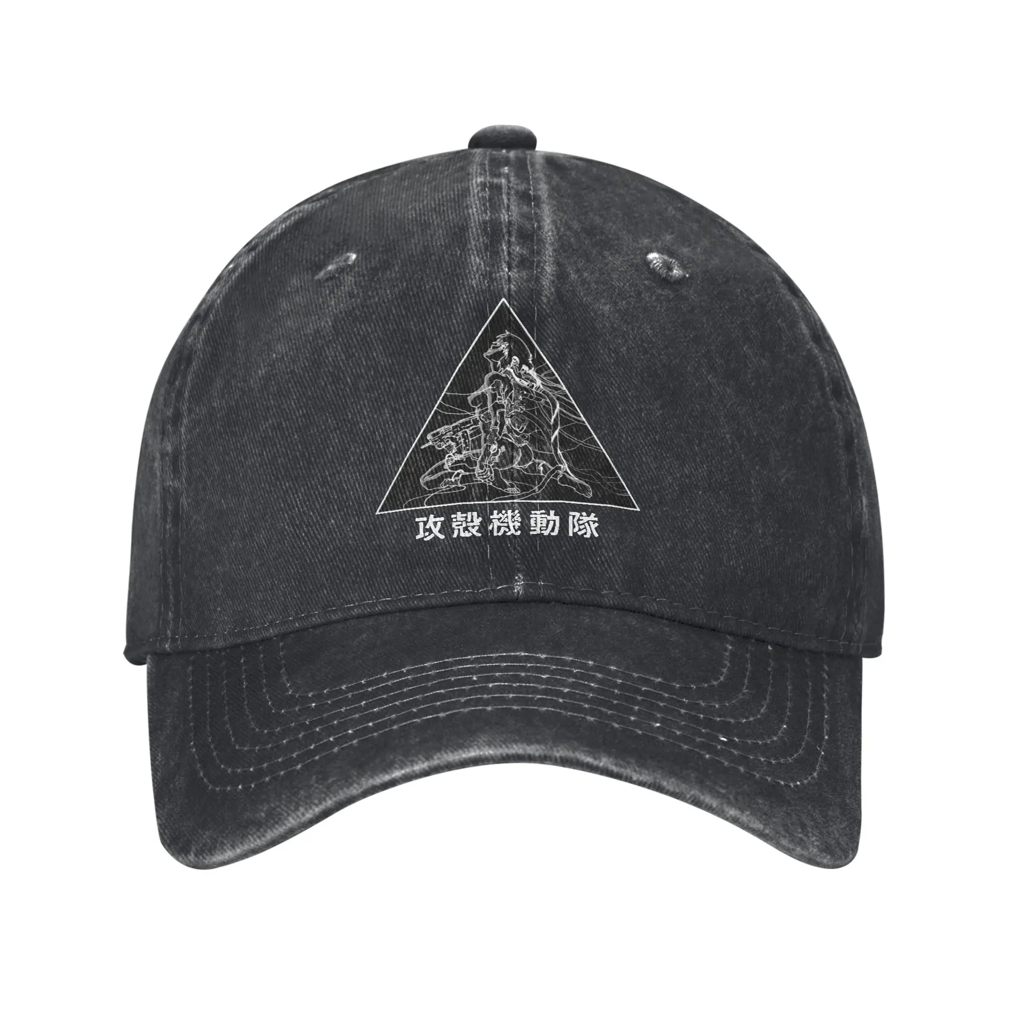 Major Ghost in the Shell Baseball Caps Fashion Distressed Washed Anime Sun Cap Unisex Outdoor All Seasons Travel  Soft Hats Cap