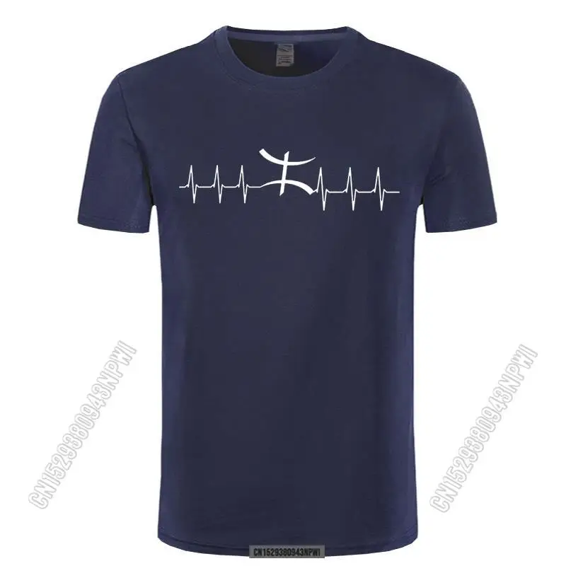 

Men Tops Tees 2022 June July August Summer Fashion New Printed T Shirt Stylish Chic Men Amazigh Heartbeat T Shirt Printing