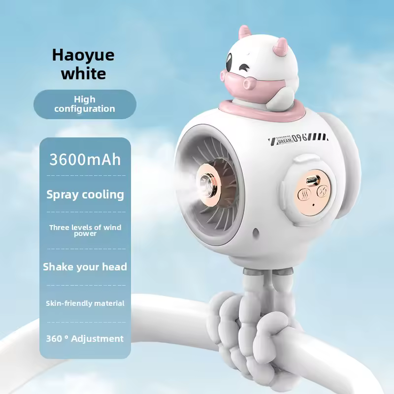 심플한 미니 팬 정면