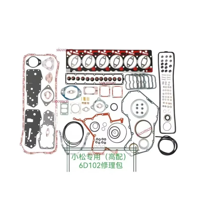 ls1 gasket kit brush cutter gasket kit tuflo 550 air compressor gasket kit