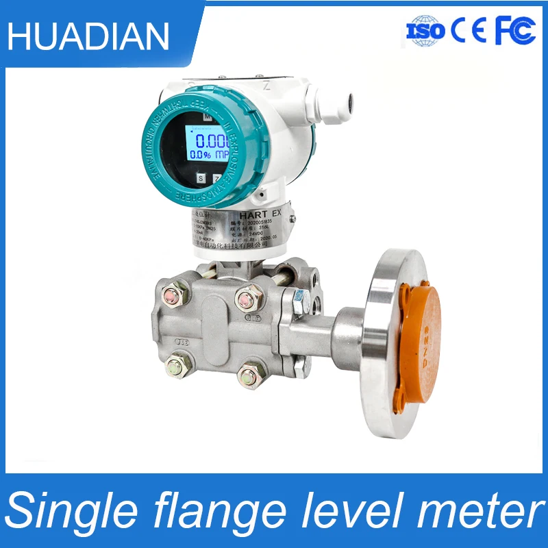 4-20mA Hart single flange level transmitter DN50 SS316 material