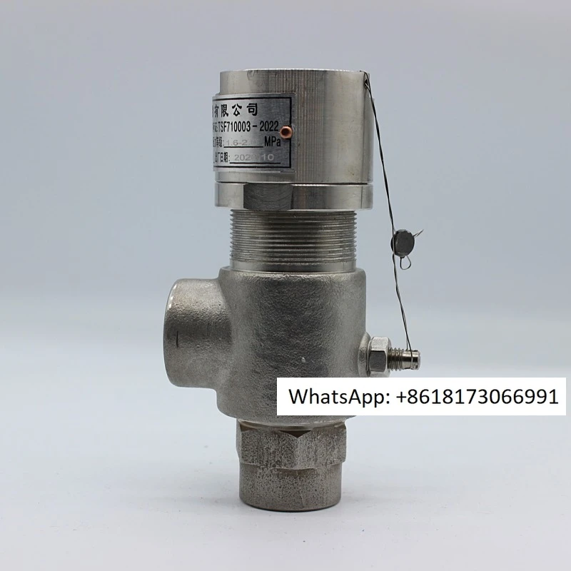 

A11H/W/F - 16/25/40 P Spring Micro-opening Safety Valve LNG Pressure Relief