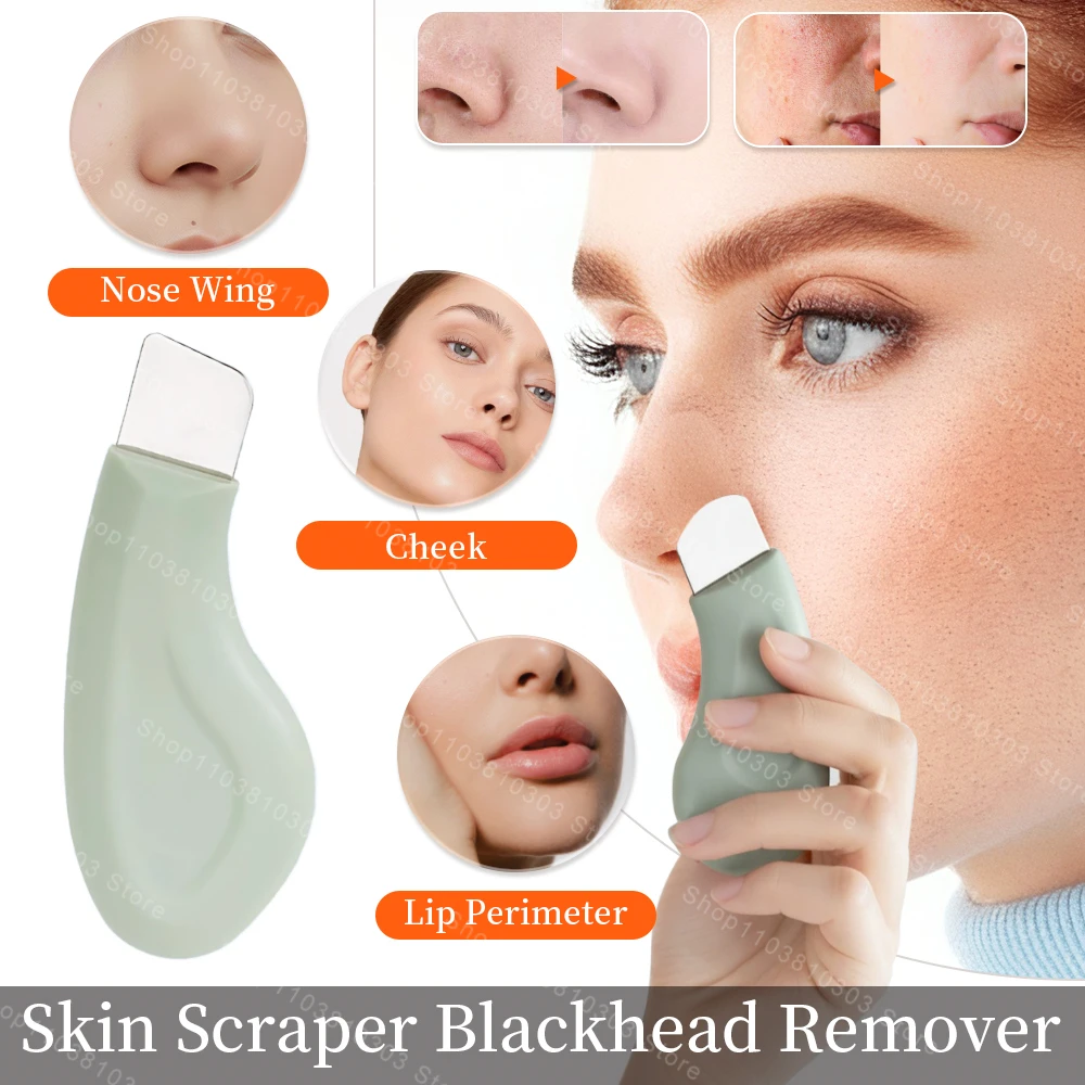 スキンスクラバー ディープクレンジング 黒ずみ除去ツール 顔の毛穴クリーナー スキンケア美容ツール フェイシャルスクレーパー