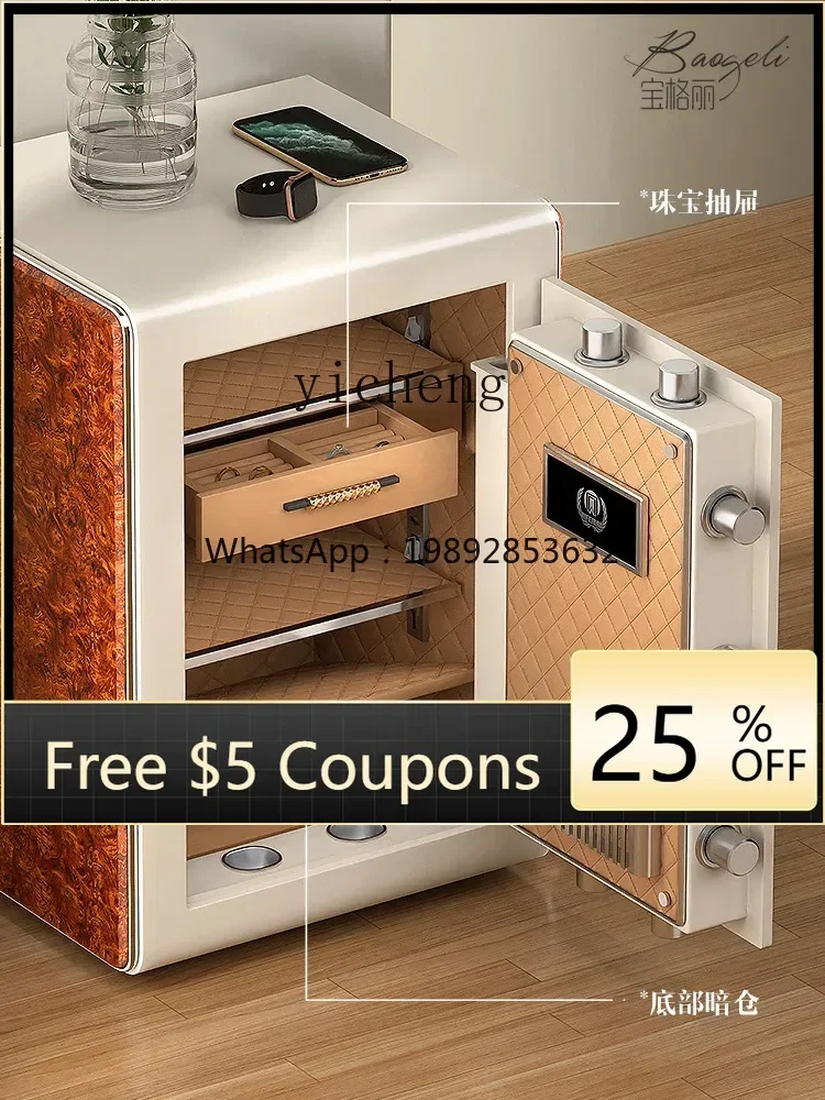 GJ1  Household Anti-Theft Safe National Standard Authentication Fingerprint Password Smart WiFi Wireless App Face Recognition
