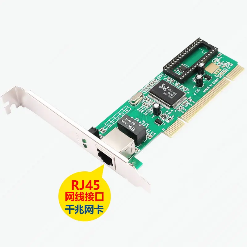 Placa base Gigabit Ethernet, tarjeta de red PCI para PC de escritorio, RTL8169, 10/100/1000Mbps