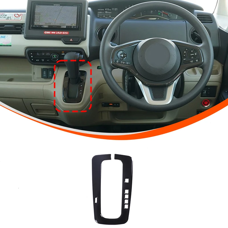For 17-21 Honda N-BOX gear indicator frame, Epoxy/gloss black (soft) 1-piece set, car gear decorative accessories