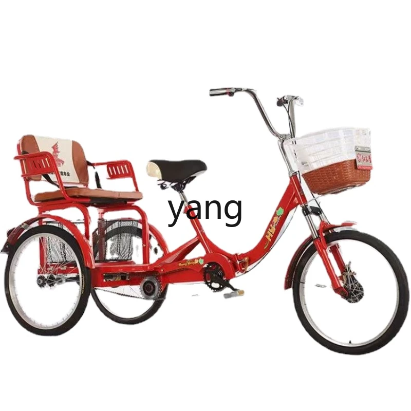 CX Elderly Three-Wheel Manual Scooter Double Bicycle