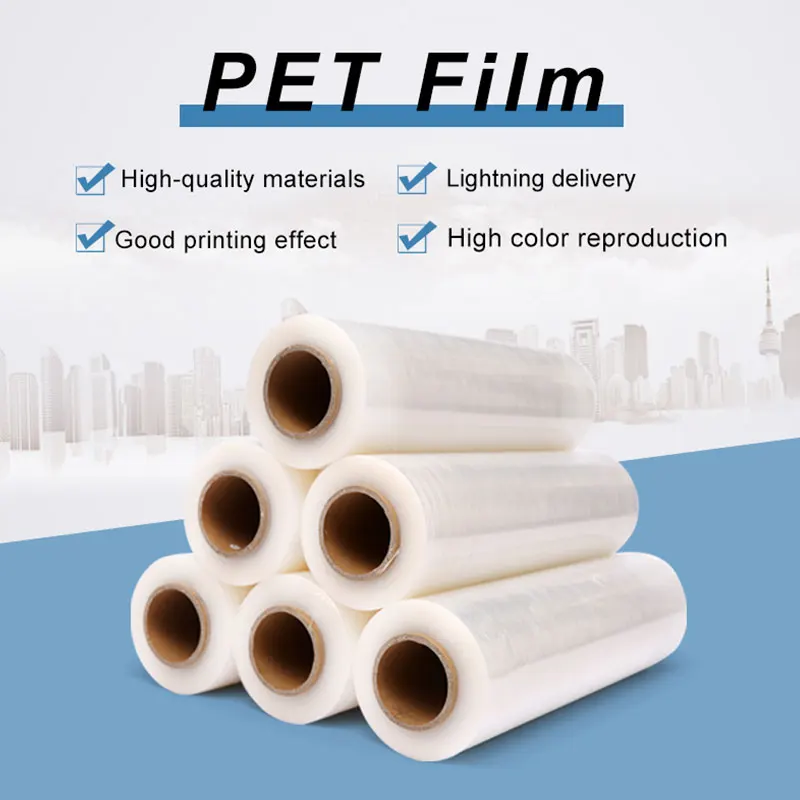 FCOLOR 30/33cm*100m Glossy Double Sided DTF PET Film Roll For Epson XP600 L1800 L805 1390 A3 Dtf Printer Heat Transfer Film