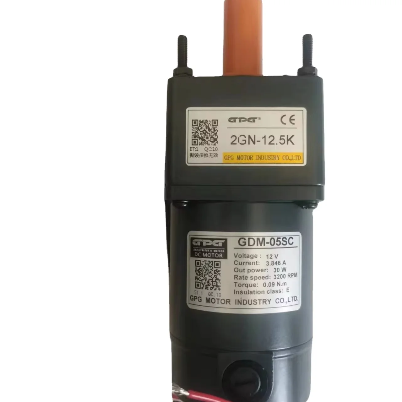 GPG 2GN 12.5K DC Motor Drivers High Performance Motor for Various Applications