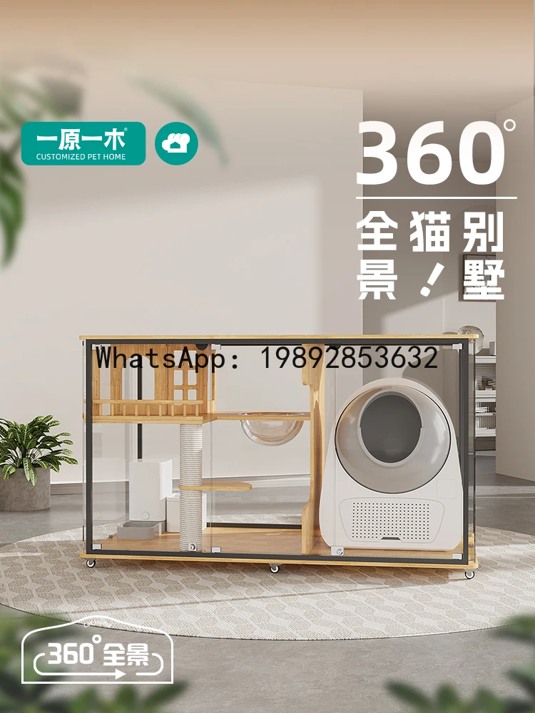 ZK Panoramic Cat Villa Horizontal Fully Transparent Glass Cat Cabinet Solid Wood Cat Cage