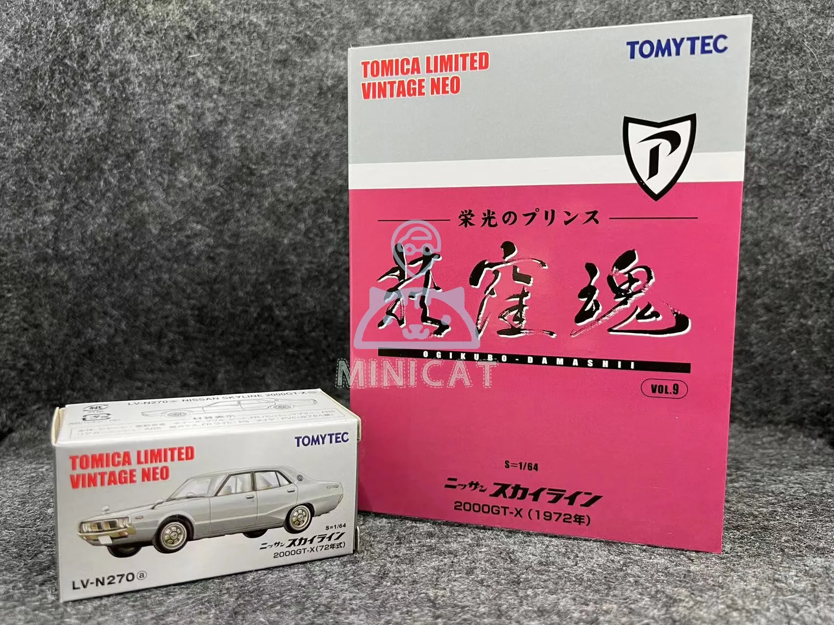 TAKARA TOMY TOMICA 1:64 TLV LV-N270a/ Ogiwa Ghost Vol.9 2000GT-X alloy compression shaft miniature model,boy toy  birthday gift