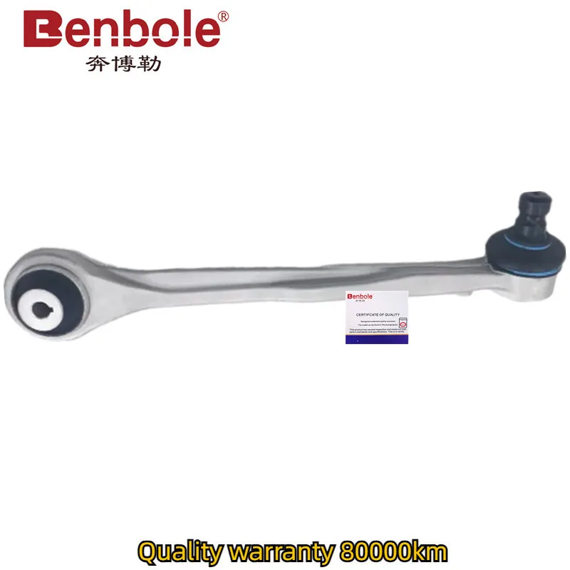 

Left Front Upper Control Arm 4M0407505B,4M0407505F,4M0407505C,4M0407505E,For AUDI A8 D5,Q7,Q8,A7,A6 C8,S6,SQ5,VW Touareg 2017-