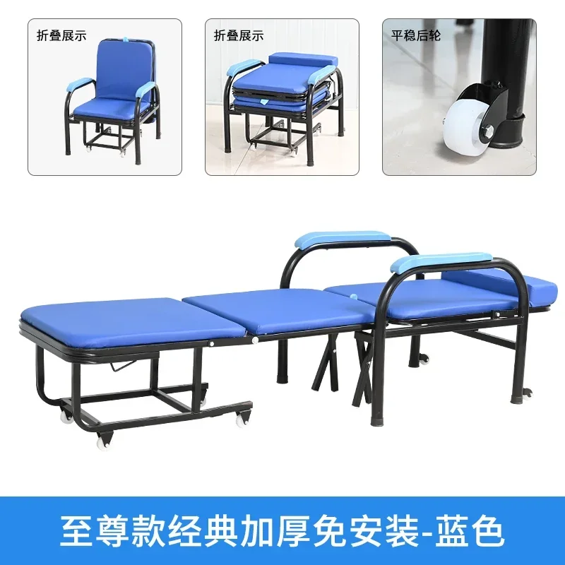 Folding Caregiver Chair Hospital Bed Cot with Mattress Portable Multi Function Recliner for Home Patient Care