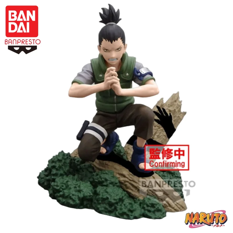 

В наличии: Оригинальная фигурка Bandai Banpresto Naruto Memorable Saga - Нара Шикамару, новая, в коробке, коллекционная.