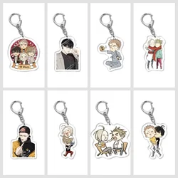 Anime Pendant Key Chain, 19 Days, Old Xian, BL Mo, Guanshan, He, Tian Jian Yi, Manga Youth Figure, Pendant Key Chain, Gift, 6cm