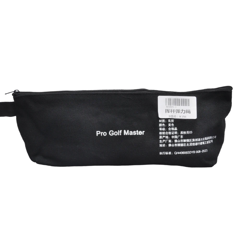 PGM Golf Arm Band Training Aid for Swing Connection, Arm Connection Golf Trainer for Better Tempo, Ball Striking & Consistency