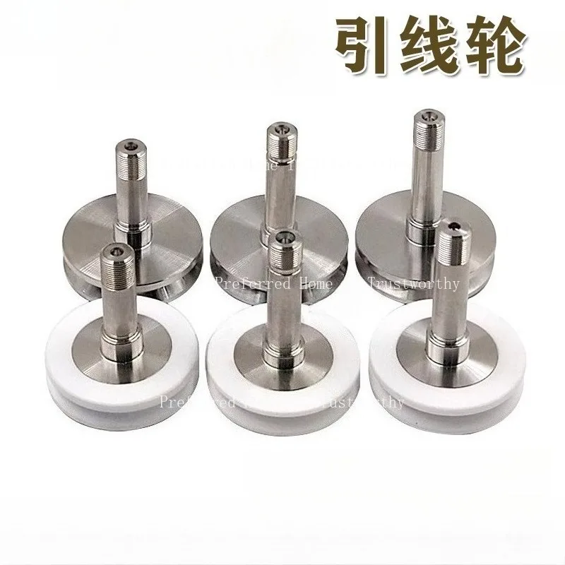 

Suitable for Wire Cutting Slow Wire Accessories, The Lead Wheel of The Machine Head Is Made of Stainless Steel CH602