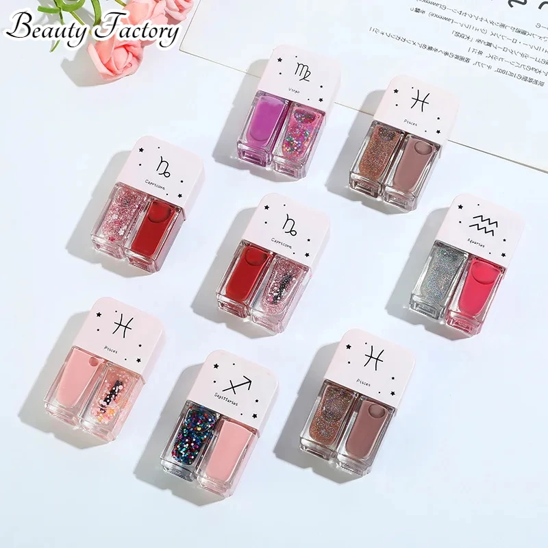 Constellation Nail Polish 12ML Twin Manicure DIY Double Color Matte Polish Set UV Gel Varnish Lacquer Soak Off Nails Art uñas