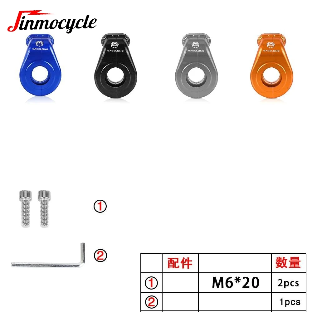 For Husqvarna FC250/350/450 FE250/350/450/501 FX350/450 TE250/300 TPI Motorcycle Accessories Throttle Control Casing Base Cover