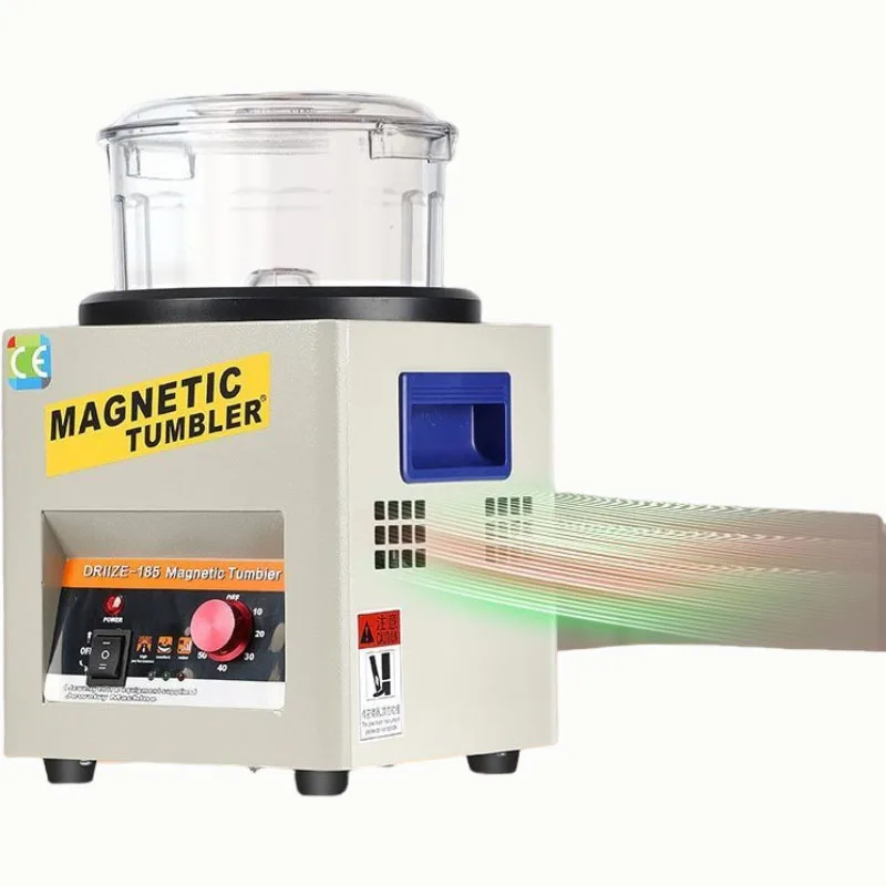KOTUMY 220V Magnetic Polisher - Jewelry Cleaning Machine Metal Deburring Rust Removal for Gold Silver Aluminum Alloy Parts