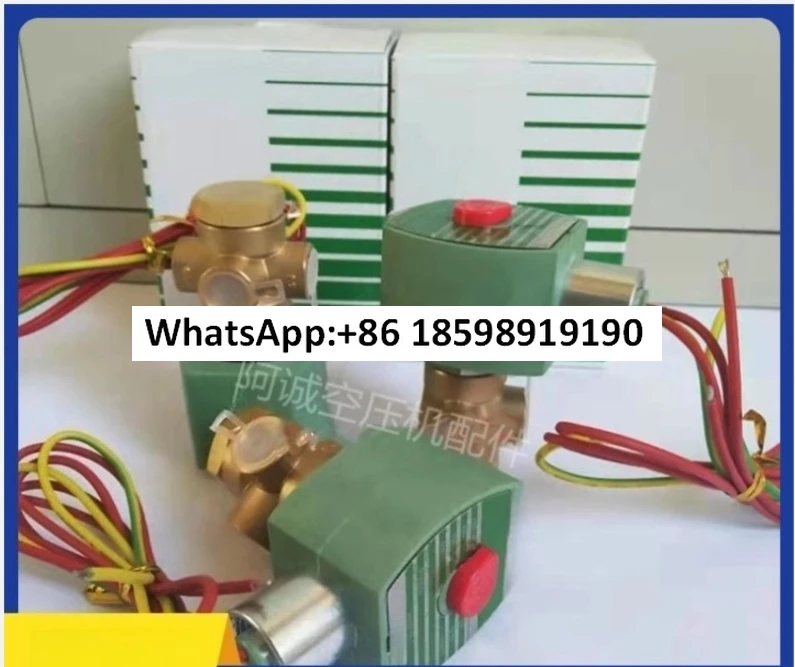 

250038 -672/ 250038 -666 Электромагнитный клапан Оригинальный переключатель управления впускным клапаном воздушного компрессора