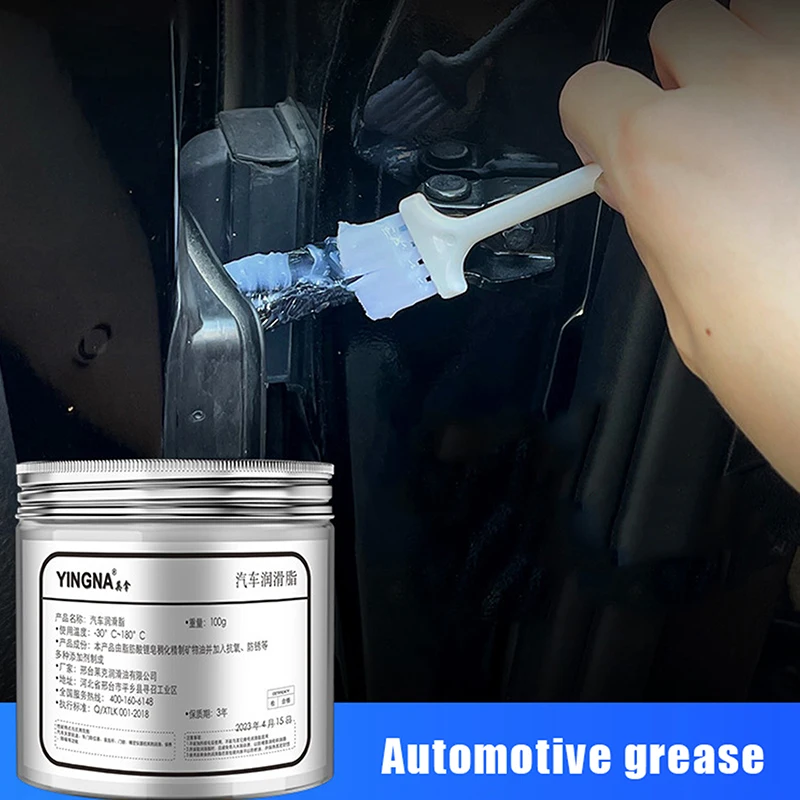 1 Set White Mechanical Maintenance Gear Bearing Oil Grease Car Sunroof Track Lubricating Grease Door Abnormal Noise Antirust Oil