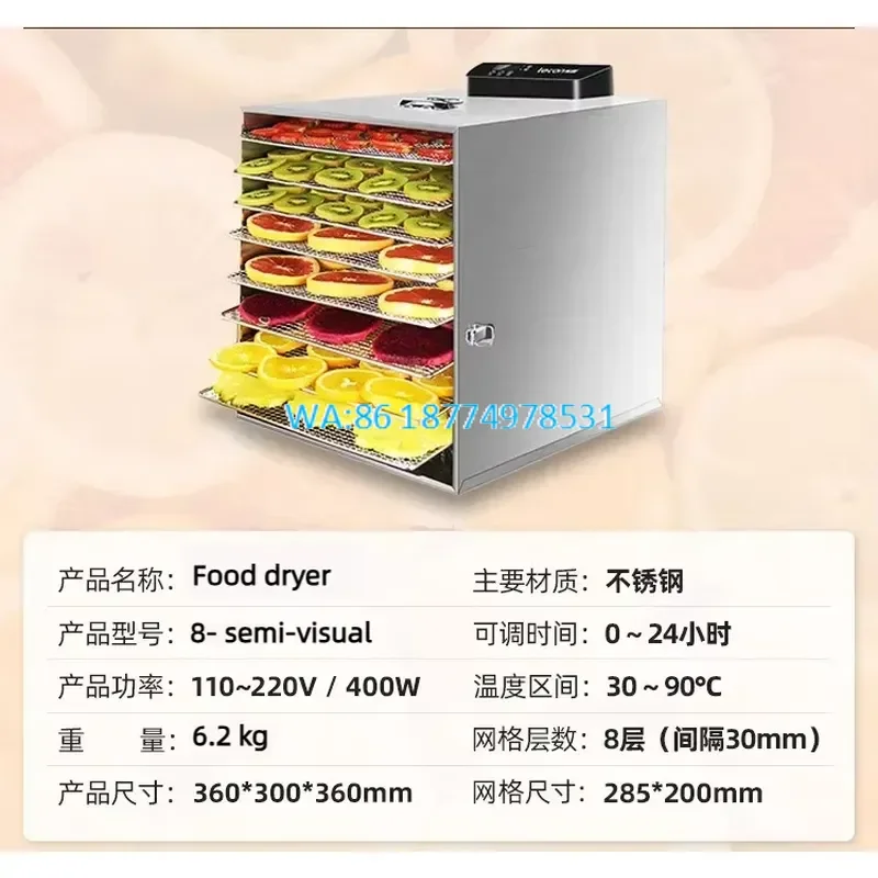 Wmwmnu New Mango Dryer for Orange Peel Snack Store Retail Restaurants Farms Home Use with Core Motor Component
