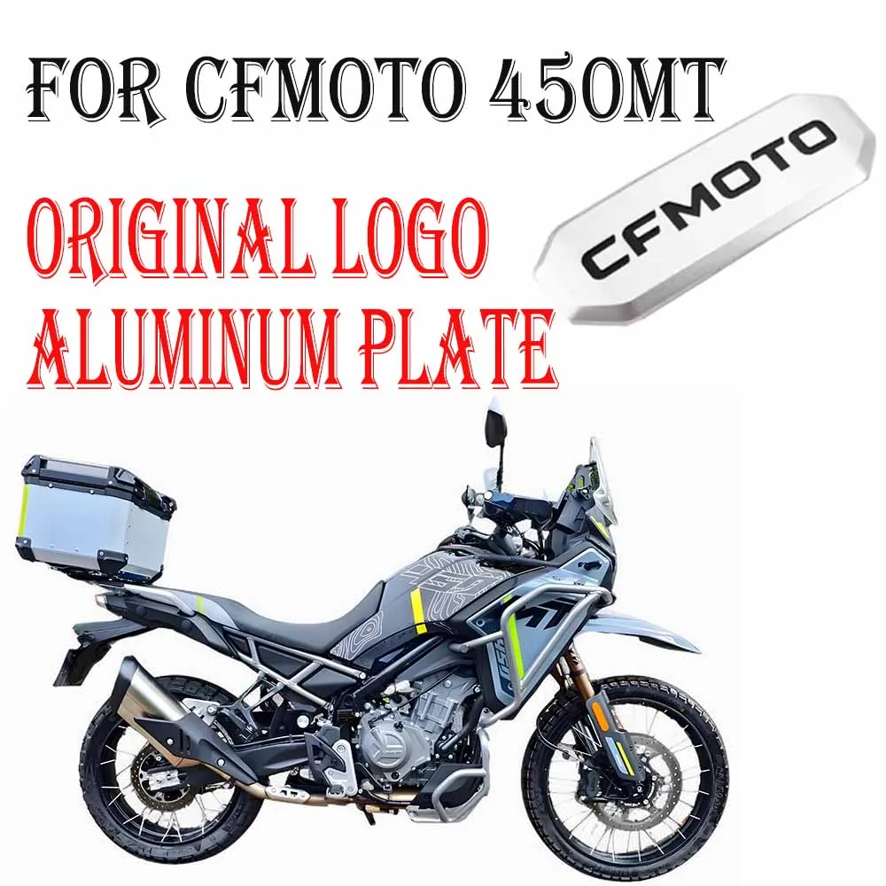 

Для CFMOTO 450MT CF400-8A CFMOTO логотип алюминиевая этикетка переднее лобовое стекло стекло CF 450 MT