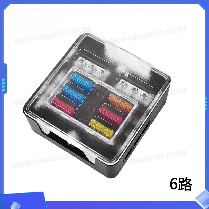Fuse box 6-way 12 way plug with LED light, independent positive and negative poles, multi-channel modification circuit