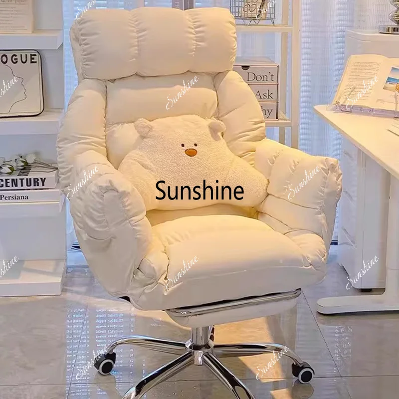 Ergonomic Desk Office Chair Study Playseat Modern Luxury Lounge Office Chair Designer Computer Nordic Taburete Salon Furniture