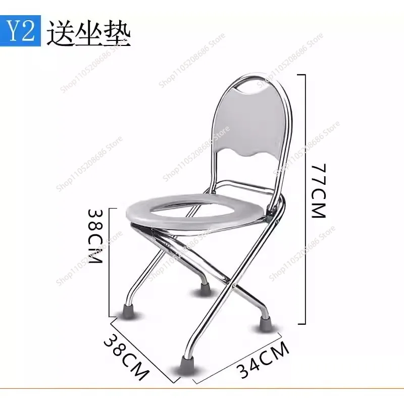 Folding toilet seat with backrest non-slip stainless steel adult toilet bathroom