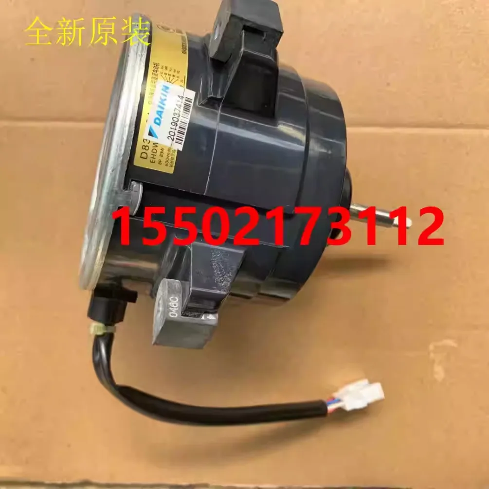 Brand new suitable for Daikin 3 HP cabinet type inverter air conditioner motor D83A-34