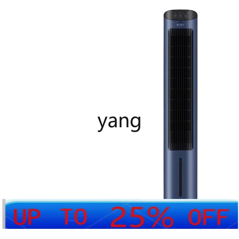 

CX Household Bedroom Dorm Electric Small Commercial Movable Water-Cooled Air Conditioner Fan