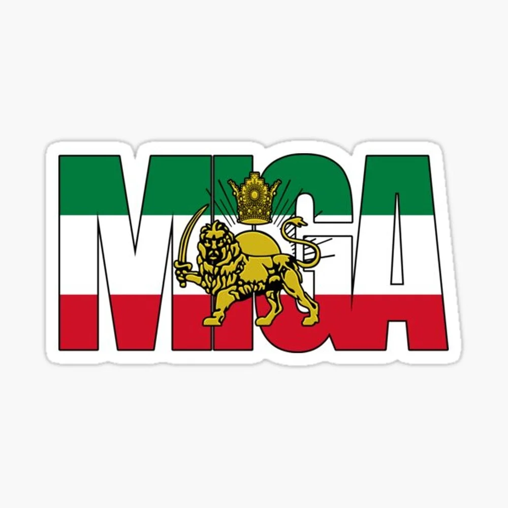 Iran Map with Lion and Sun Royal Flag Sticker for Laptop Decor Bedroom Car Cute Cartoon Art Fashionable Public Suitcase
