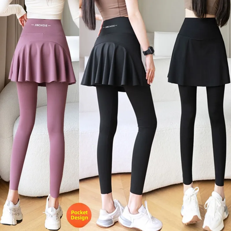 

plus Size Yoga Pants Skirt Women's A-Line Running Sports Fitness Nine-Piece Pants Thin Elastic Fiber Online Exclusive